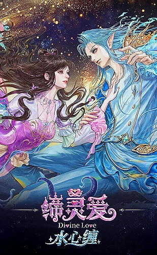 小黄人电影：倒转岛奇遇动画电影主题封面