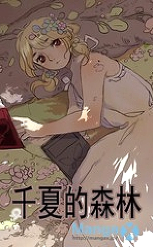 小黄人电影：秘密车库动画电影主题封面